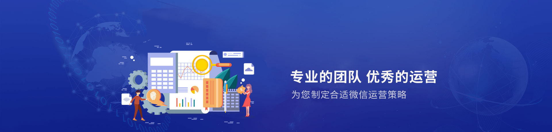 媒易網(wǎng)絡