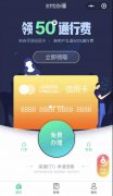 倒計(jì)時(shí)9天！小程序正確的登錄姿勢(shì)是這樣的