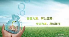 網(wǎng)絡(luò)營(yíng)銷策劃方案如何才能更貼合您的企業(yè)？