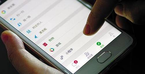 微信小程序的價(jià)值是什么？