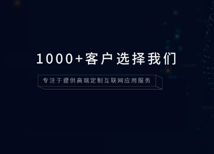 如何提升網(wǎng)站的氣質(zhì)以及品質(zhì)？